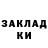 Амфетамин 97% Luna Kocher