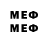 Дистиллят ТГК гашишное масло diphenhydramine