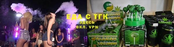 MDMA Беломорск