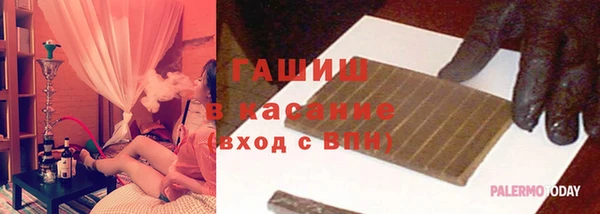 каннабис Баксан