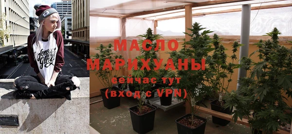 кокаин Белоозёрский