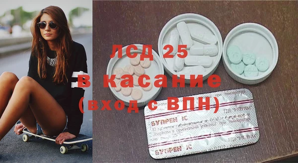 каннабис Баксан