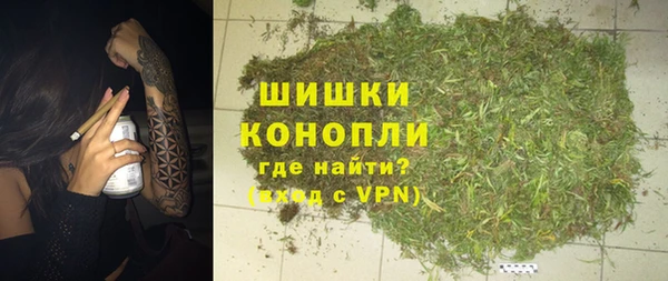MDMA Беломорск