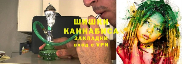 MDMA Беломорск