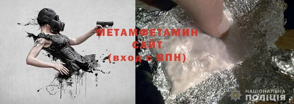 MDMA Беломорск